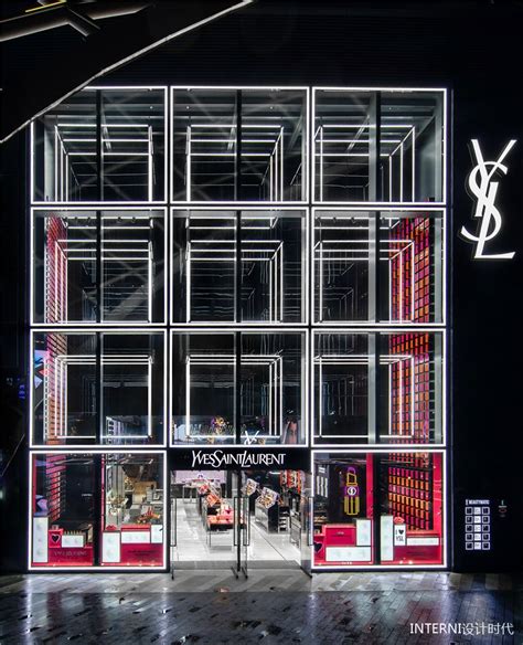 ysl 公司